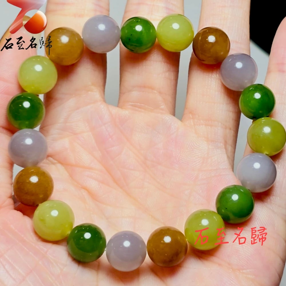 天然和田玉多寶圓珠8mm/10mm手珠